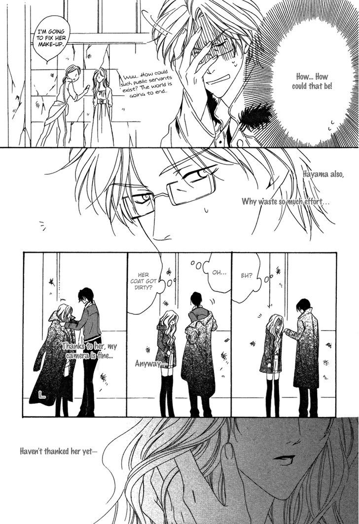 Keishichou Tokuhanka 007 Chapter 25.2 page 9 - Chapter 25.2
