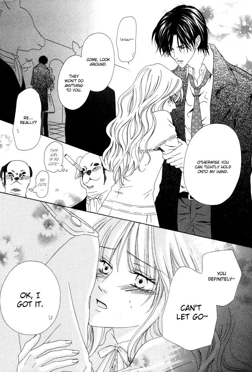 Keishichou Tokuhanka 007 Chapter 26 page 22 - Chapter 26