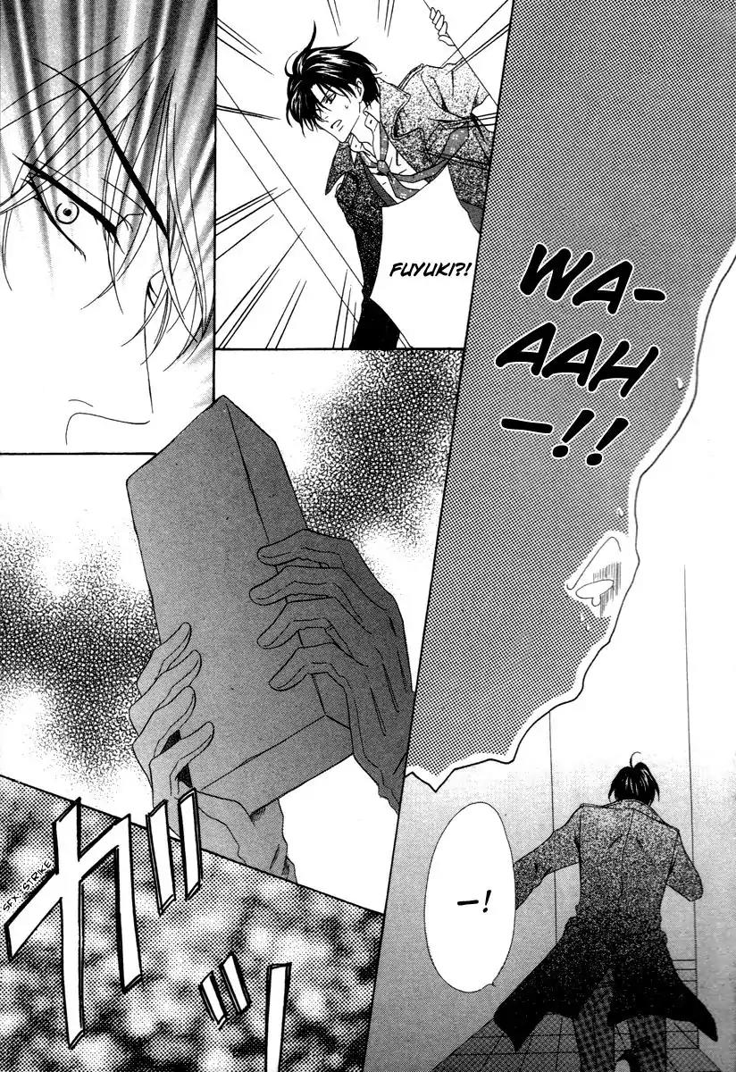 Keishichou Tokuhanka 007 Chapter 26 page 31 - Chapter 26