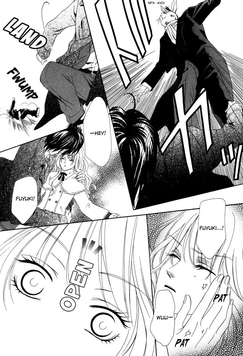 Keishichou Tokuhanka 007 Chapter 26 page 34 - Chapter 26