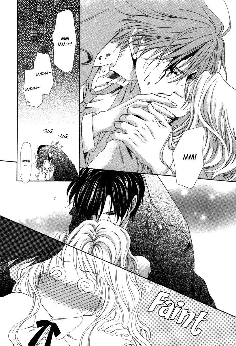 Keishichou Tokuhanka 007 Chapter 26 page 38 - Chapter 26