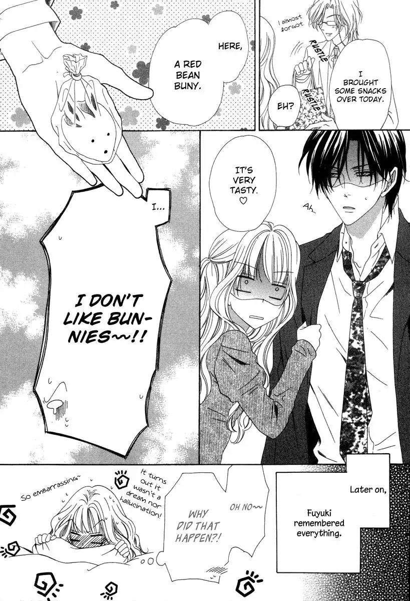 Keishichou Tokuhanka 007 Chapter 26 page 42 - Chapter 26