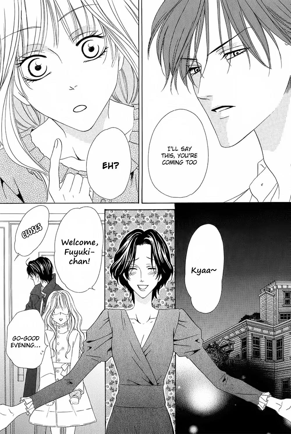 Keishichou Tokuhanka 007 Chapter 27 page 10 - Chapter 27