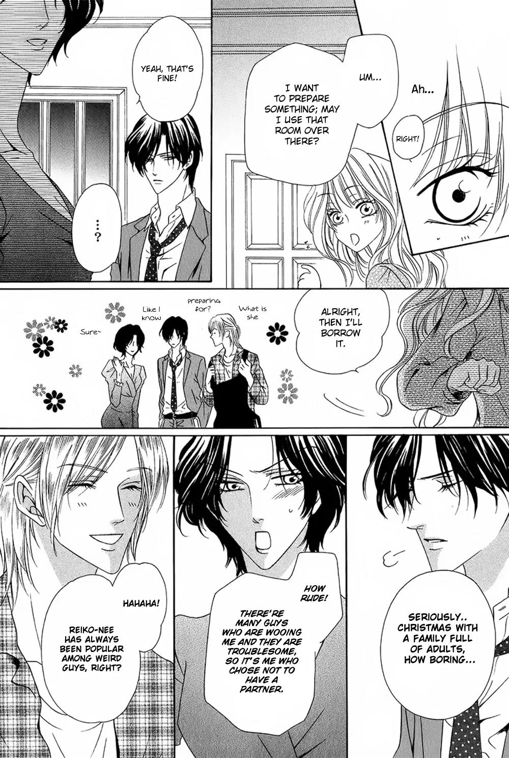 Keishichou Tokuhanka 007 Chapter 27 page 13 - Chapter 27