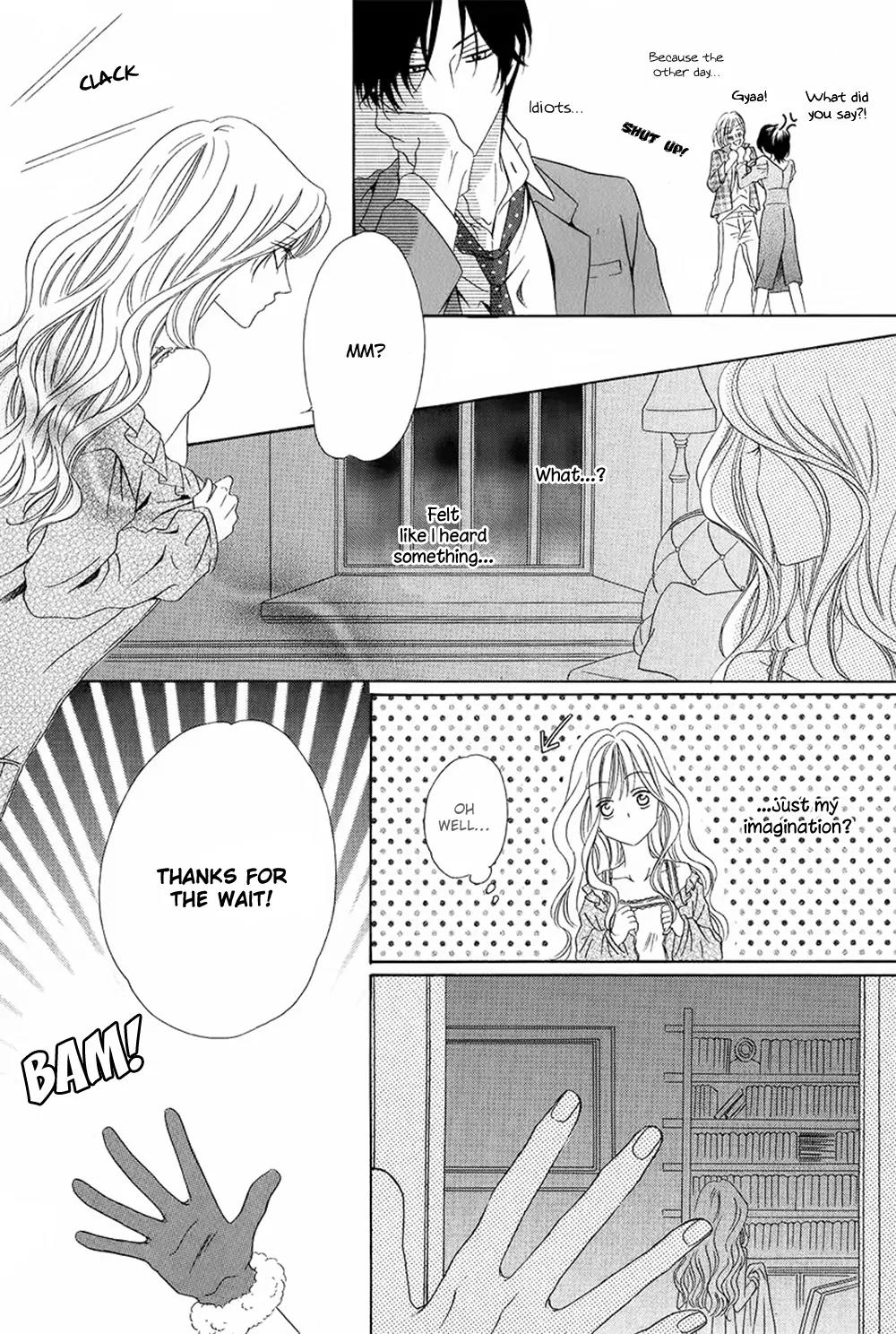 Keishichou Tokuhanka 007 Chapter 27 page 14 - Chapter 27
