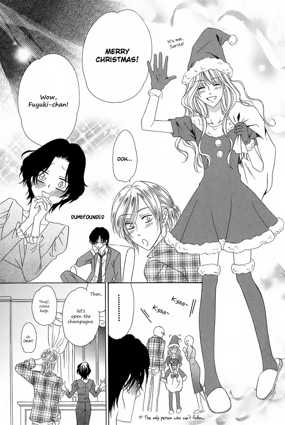 Keishichou Tokuhanka 007 Chapter 27 page 15 - Chapter 27
