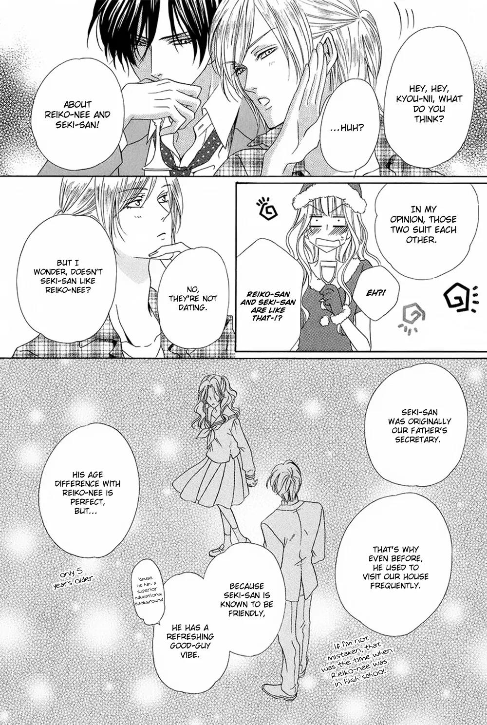 Keishichou Tokuhanka 007 Chapter 27 page 19 - Chapter 27