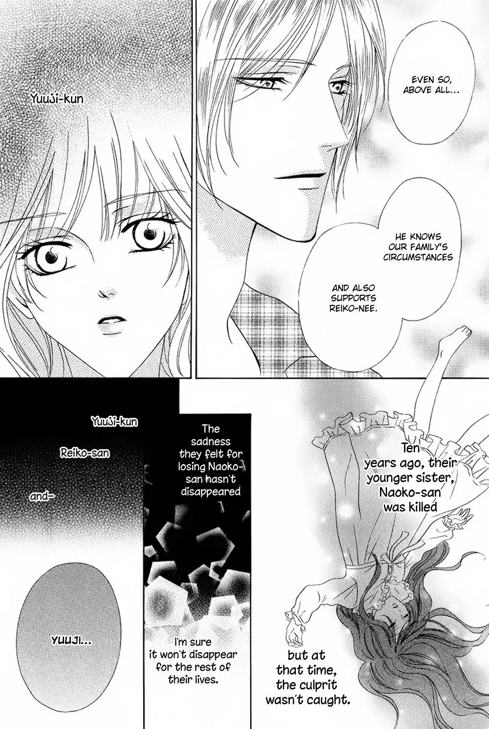 Keishichou Tokuhanka 007 Chapter 27 page 20 - Chapter 27