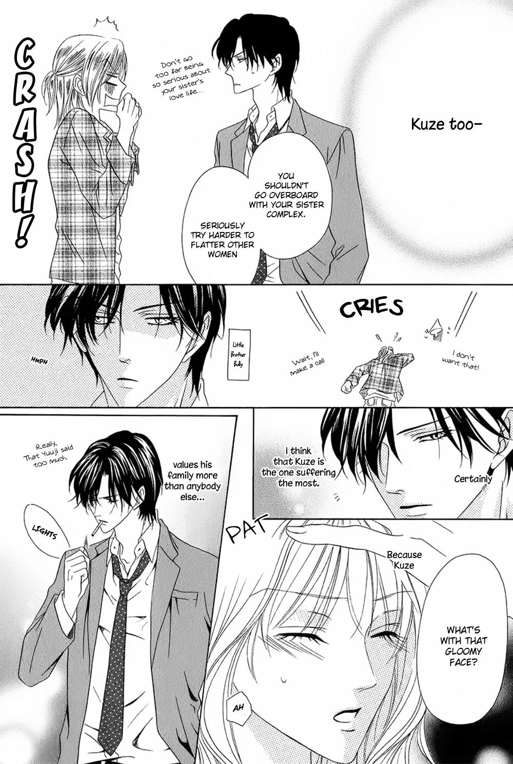 Keishichou Tokuhanka 007 Chapter 27 page 21 - Chapter 27