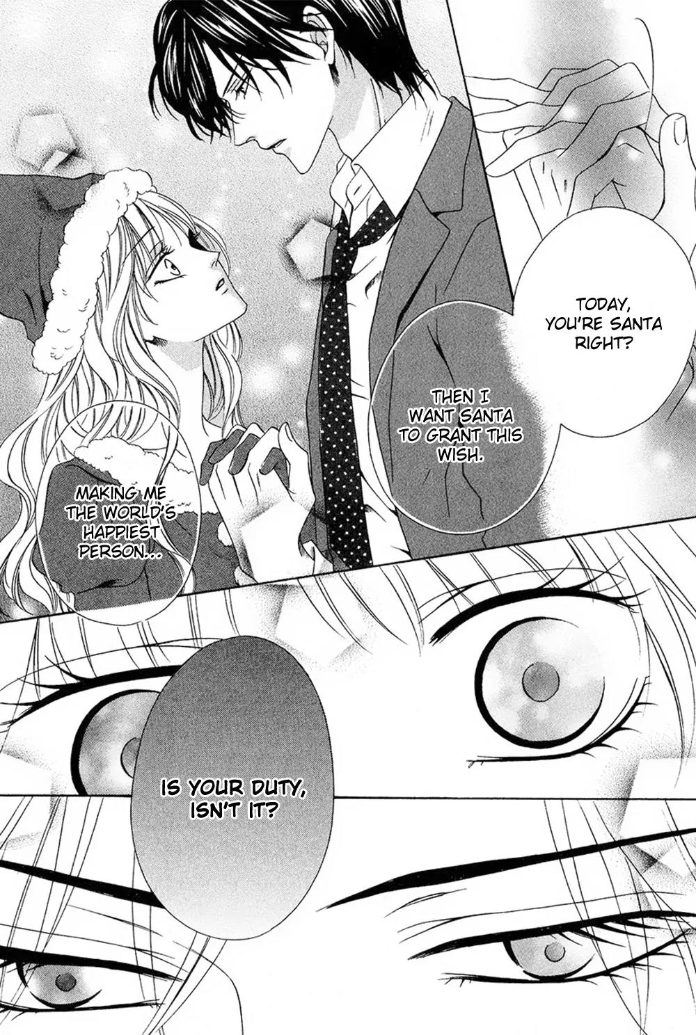 Keishichou Tokuhanka 007 Chapter 27 page 25 - Chapter 27