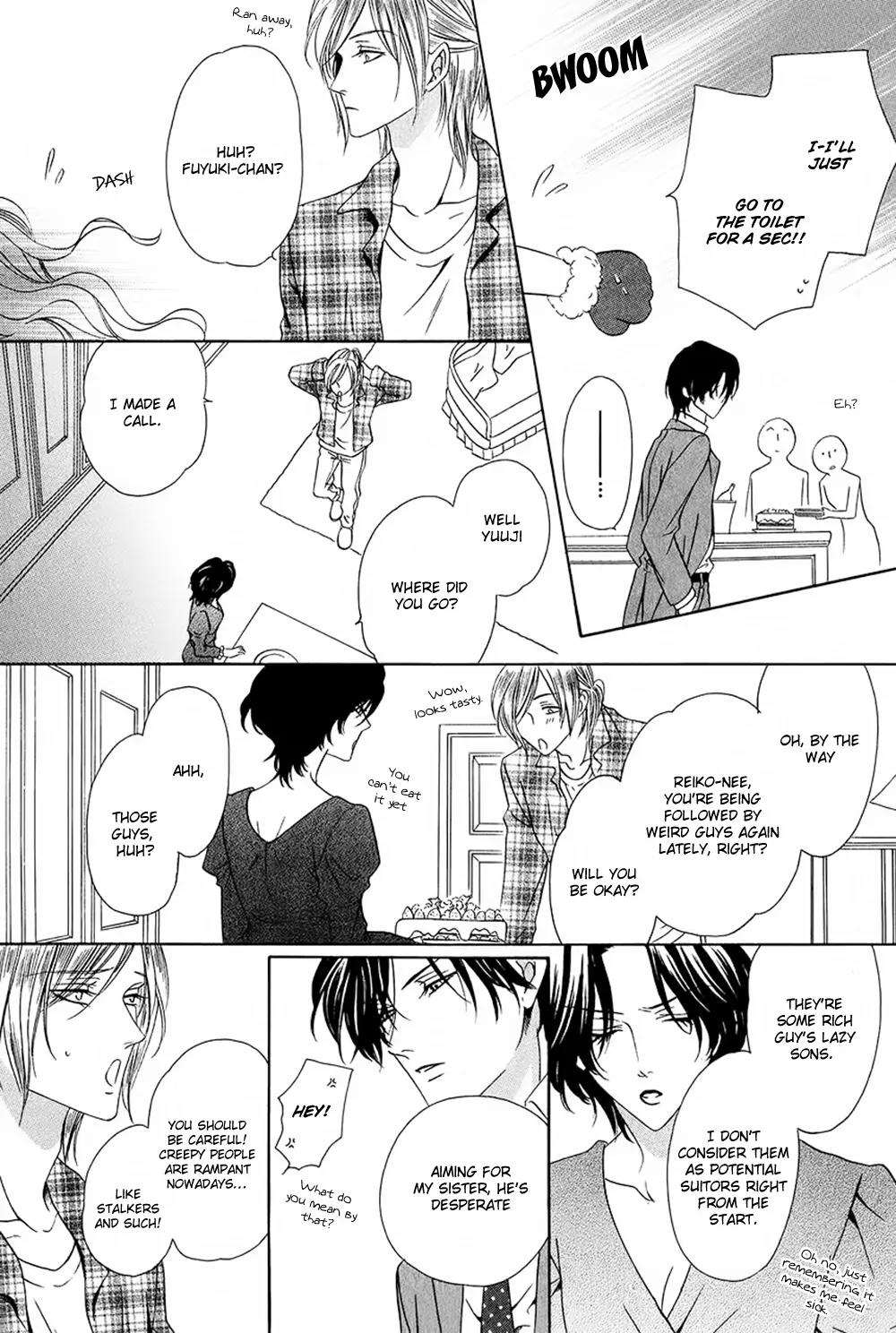 Keishichou Tokuhanka 007 Chapter 27 page 27 - Chapter 27