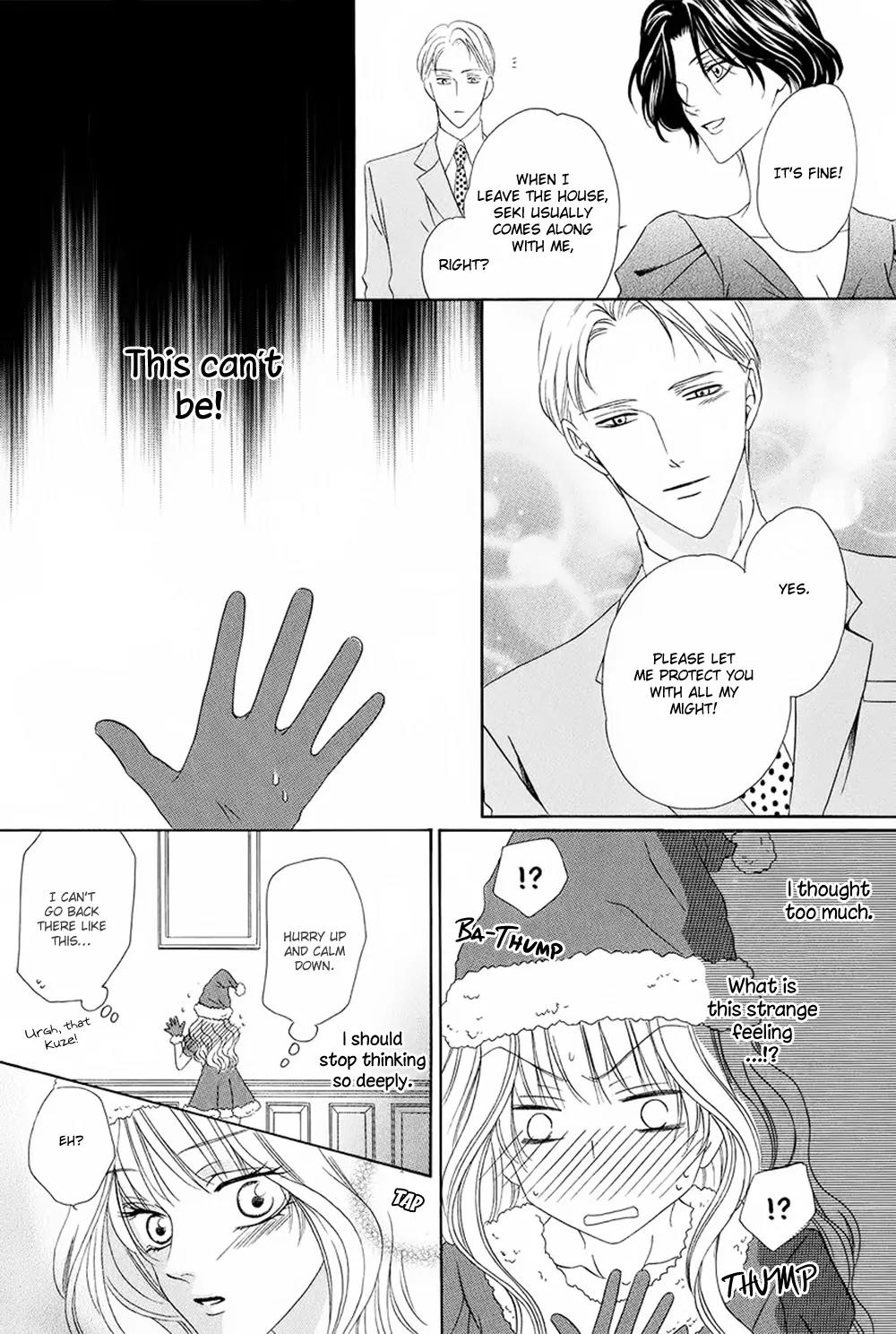 Keishichou Tokuhanka 007 Chapter 27 page 28 - Chapter 27