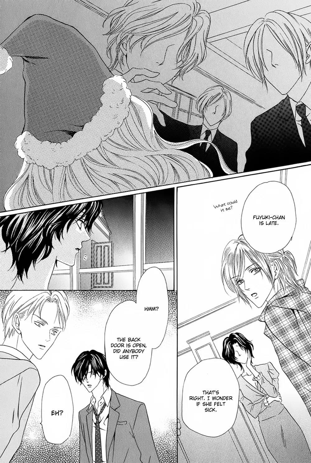 Keishichou Tokuhanka 007 Chapter 27 page 29 - Chapter 27