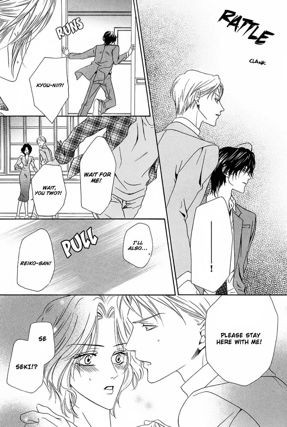 Keishichou Tokuhanka 007 Chapter 27 page 30 - Chapter 27