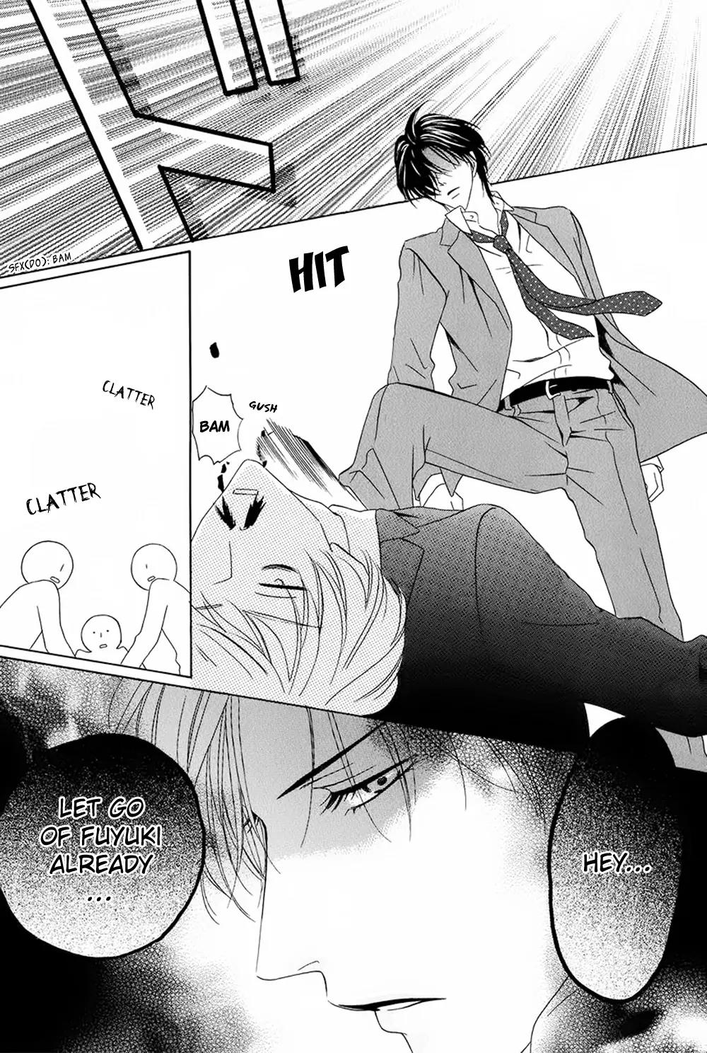 Keishichou Tokuhanka 007 Chapter 27 page 32 - Chapter 27