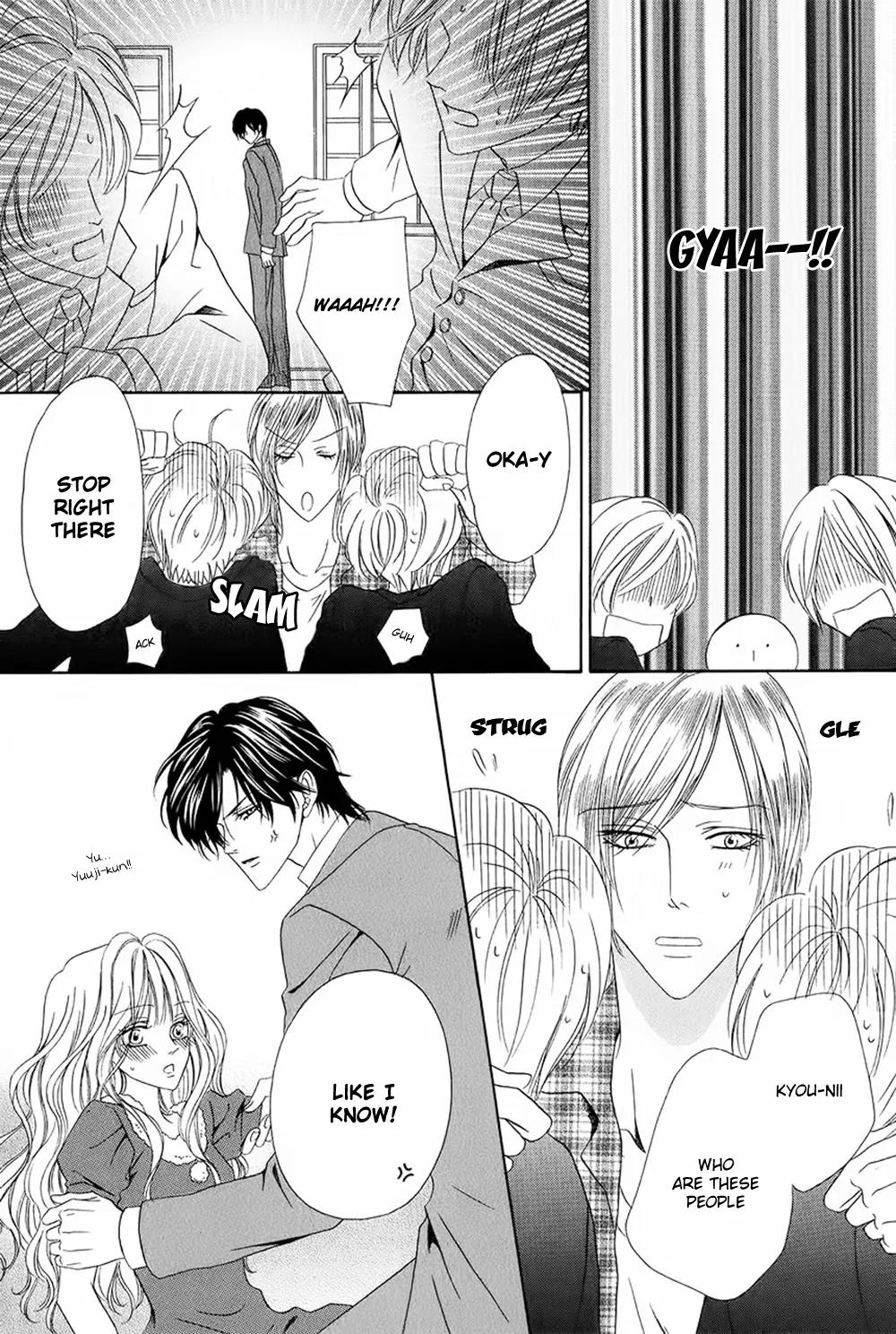Keishichou Tokuhanka 007 Chapter 27 page 33 - Chapter 27
