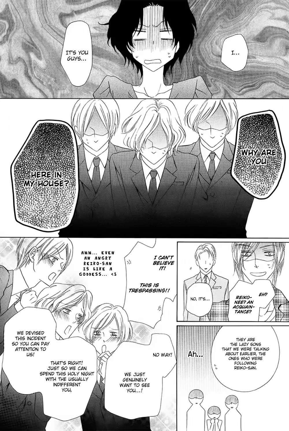 Keishichou Tokuhanka 007 Chapter 27 page 34 - Chapter 27