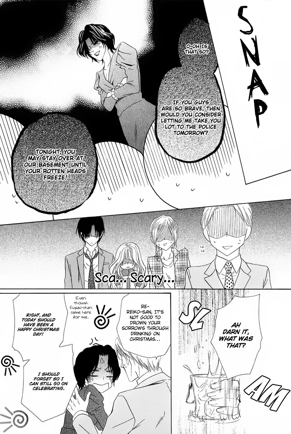 Keishichou Tokuhanka 007 Chapter 27 page 35 - Chapter 27