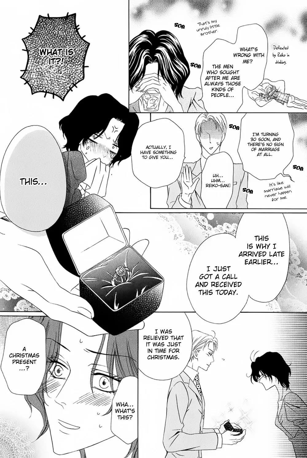 Keishichou Tokuhanka 007 Chapter 27 page 36 - Chapter 27
