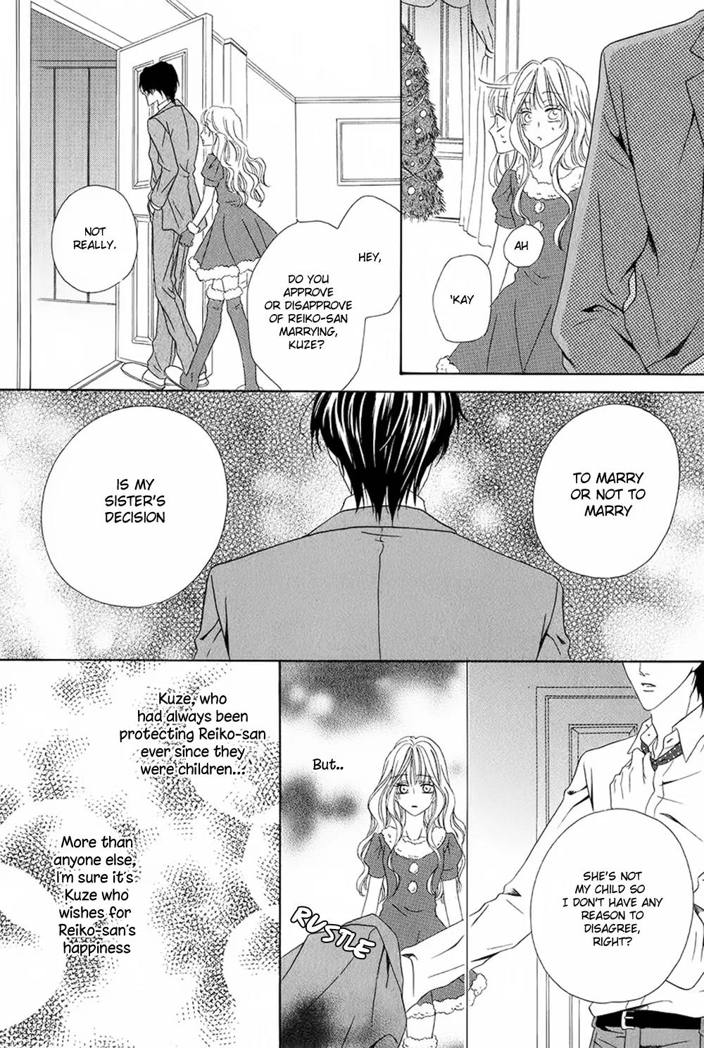 Keishichou Tokuhanka 007 Chapter 27 page 38 - Chapter 27