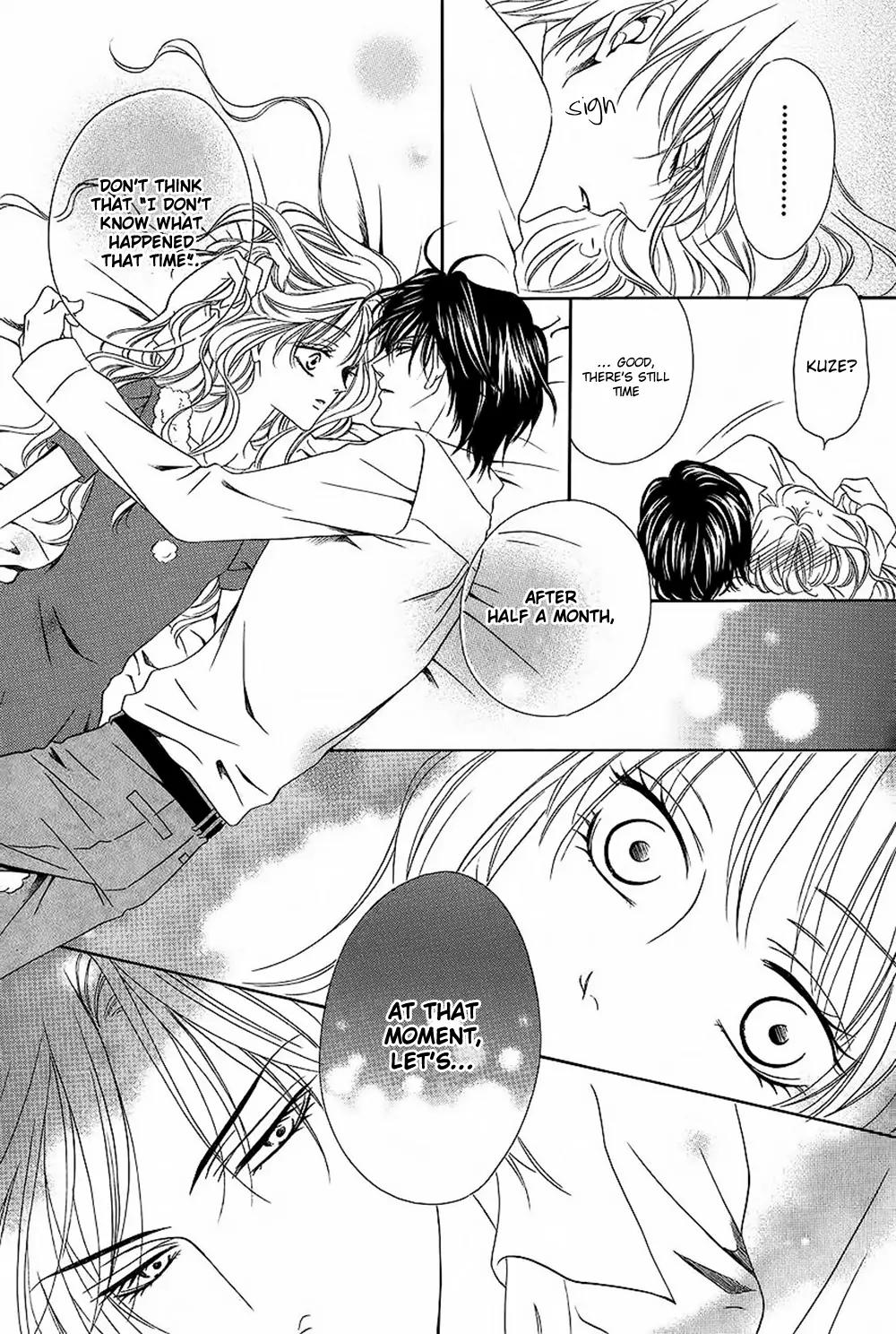 Keishichou Tokuhanka 007 Chapter 27 page 43 - Chapter 27