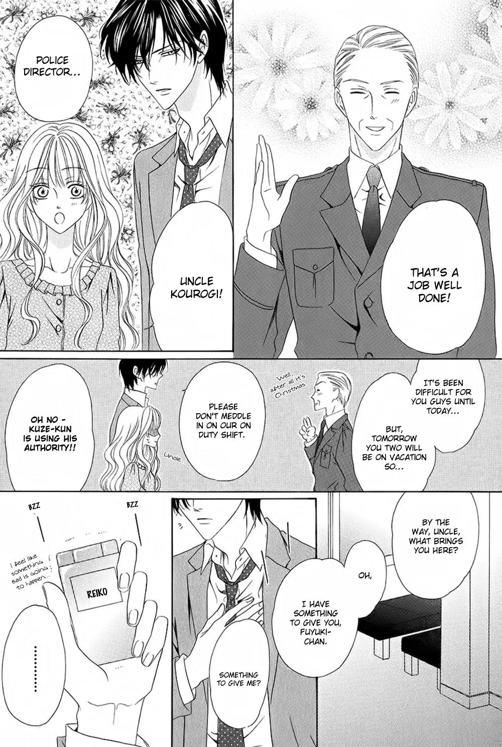 Keishichou Tokuhanka 007 Chapter 27 page 8 - Chapter 27