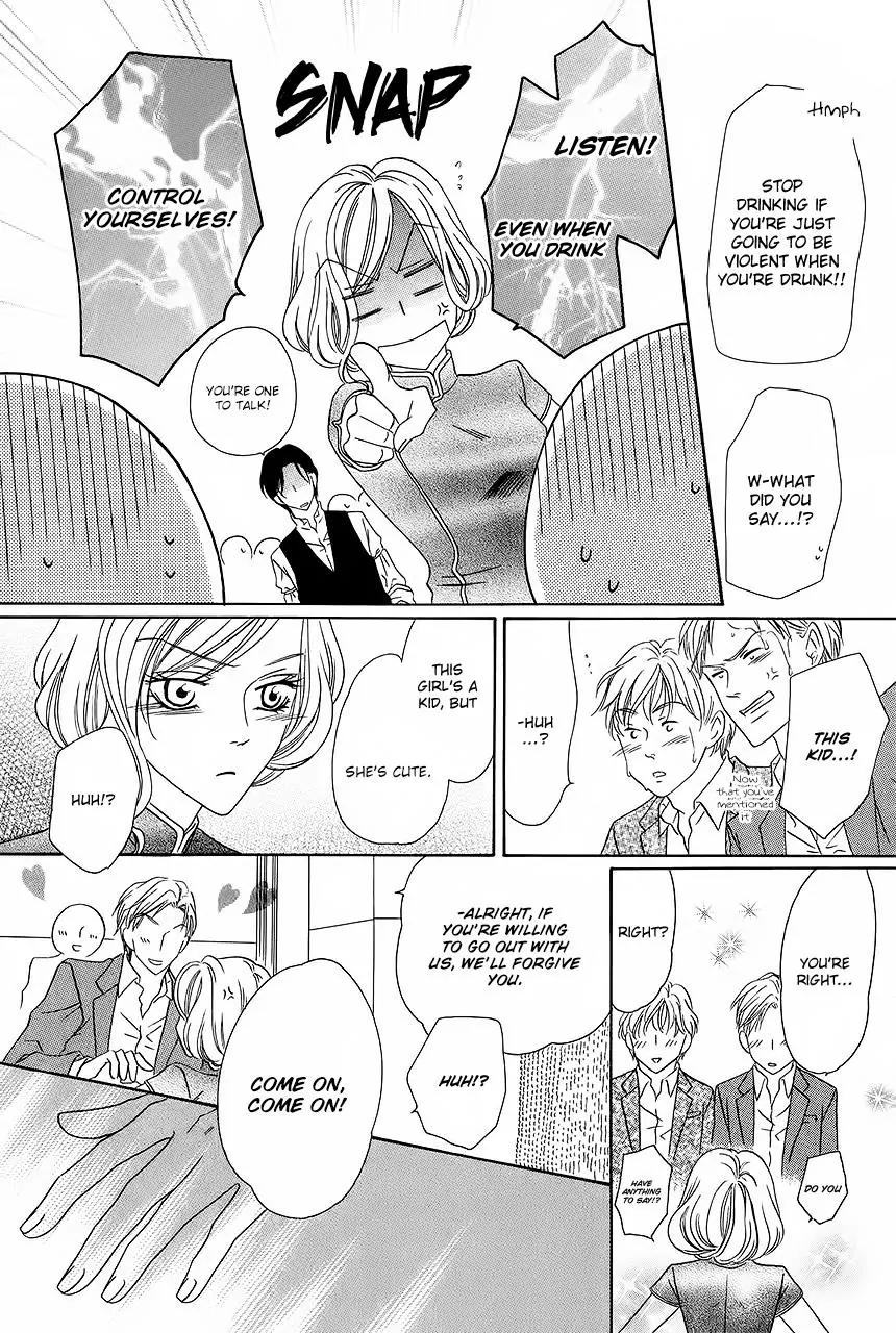 Keishichou Tokuhanka 007 Chapter 28 page 28 - Chapter 28