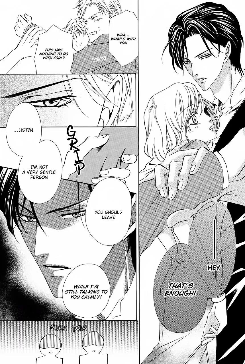 Keishichou Tokuhanka 007 Chapter 28 page 29 - Chapter 28