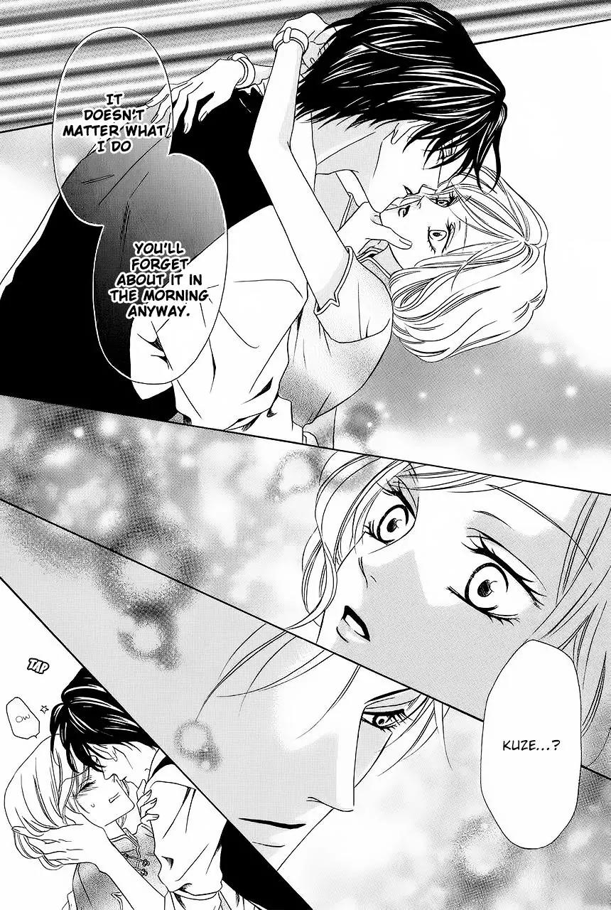 Keishichou Tokuhanka 007 Chapter 28 page 34 - Chapter 28