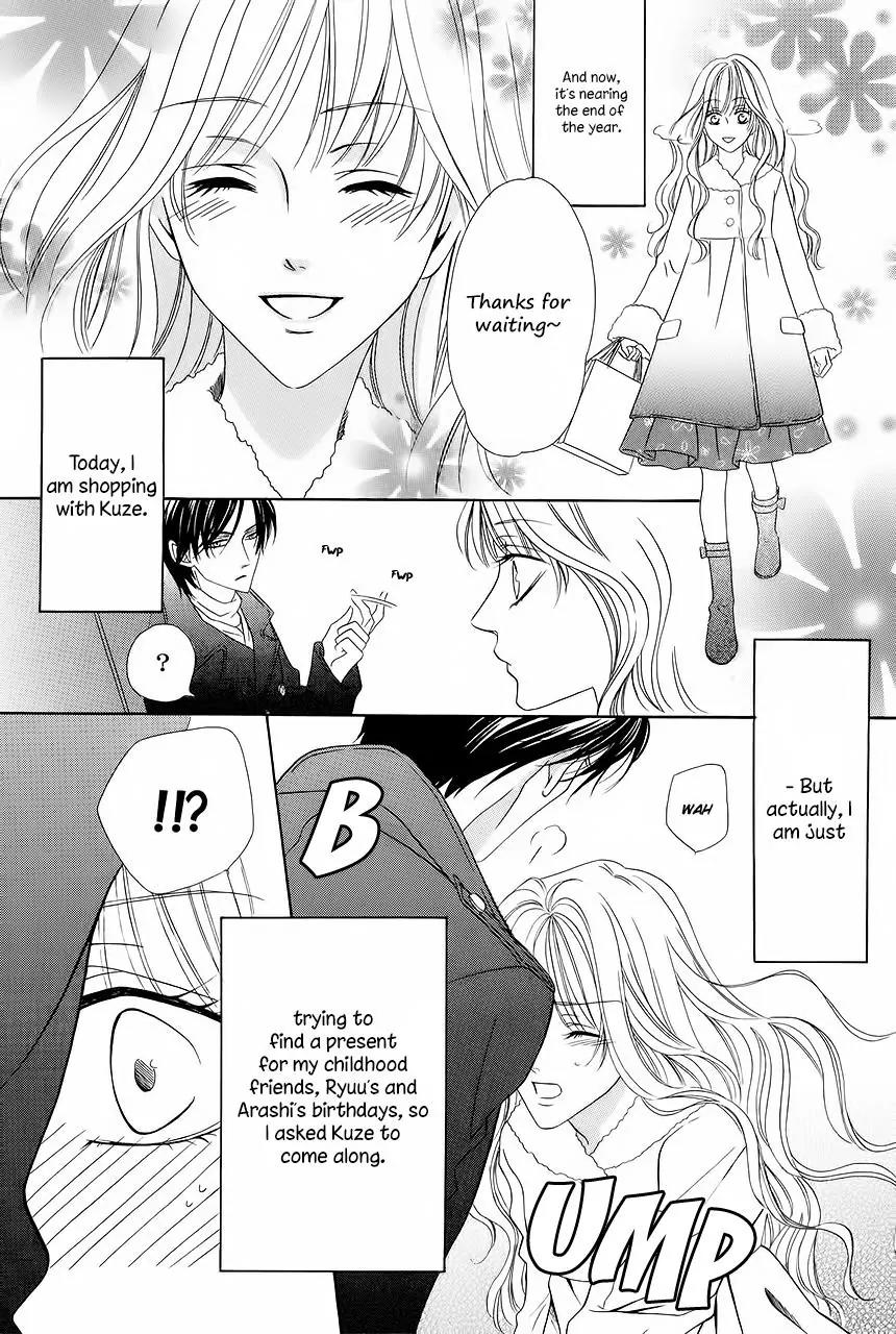 Keishichou Tokuhanka 007 Chapter 28 page 5 - Chapter 28