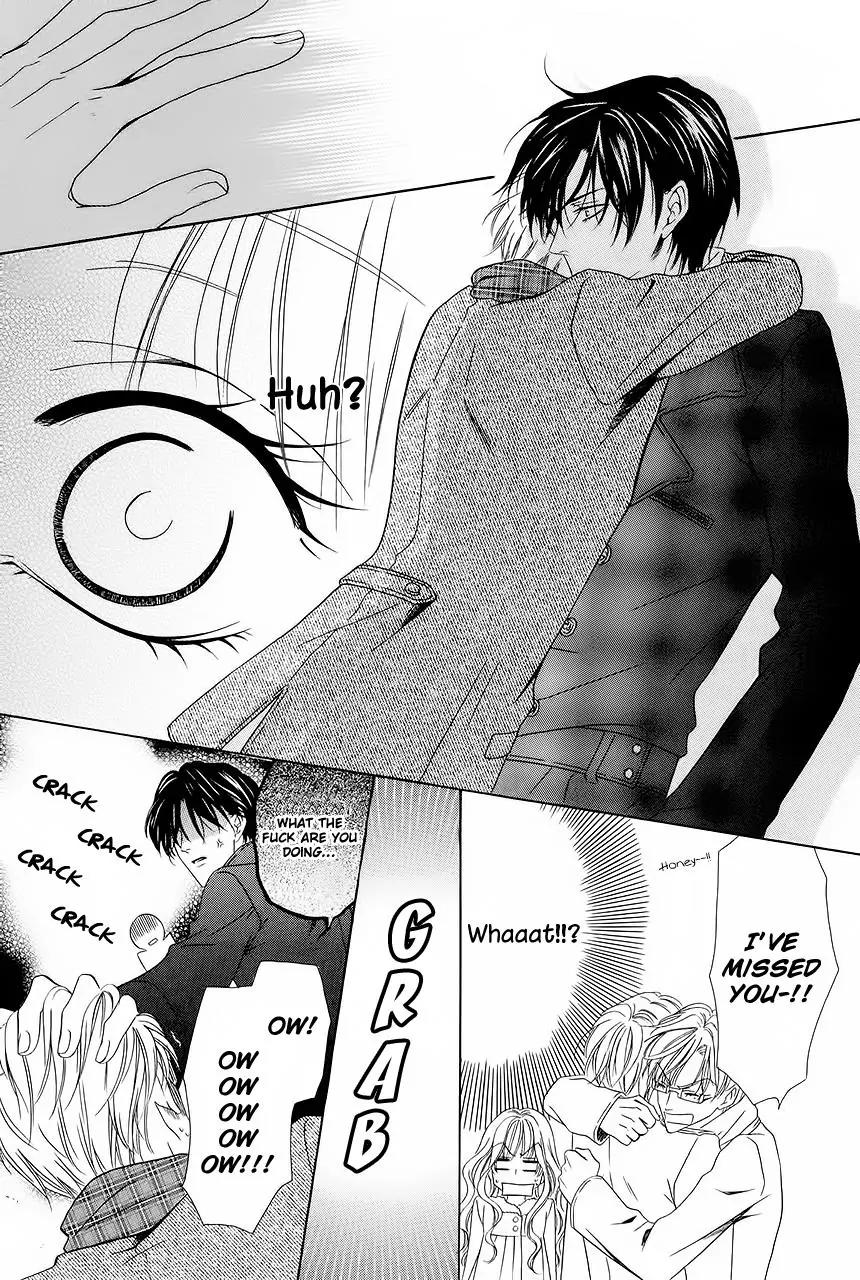 Keishichou Tokuhanka 007 Chapter 28 page 7 - Chapter 28