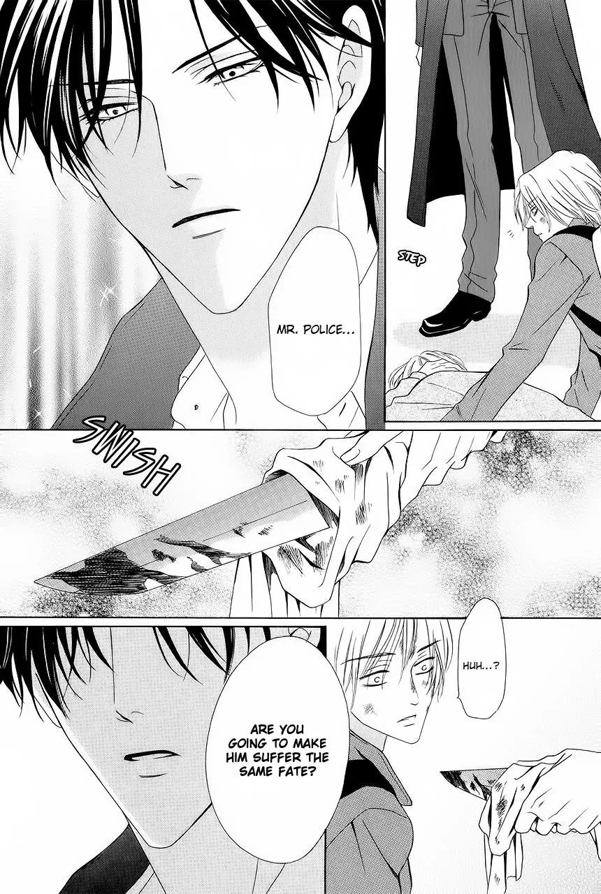 Keishichou Tokuhanka 007 Chapter 29 page 31 - Chapter 29