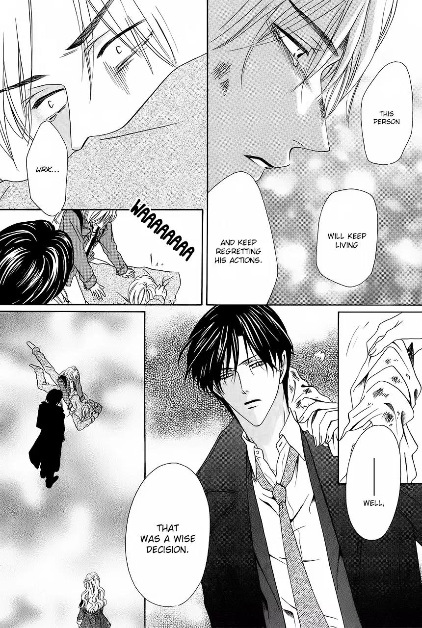 Keishichou Tokuhanka 007 Chapter 29 page 33 - Chapter 29