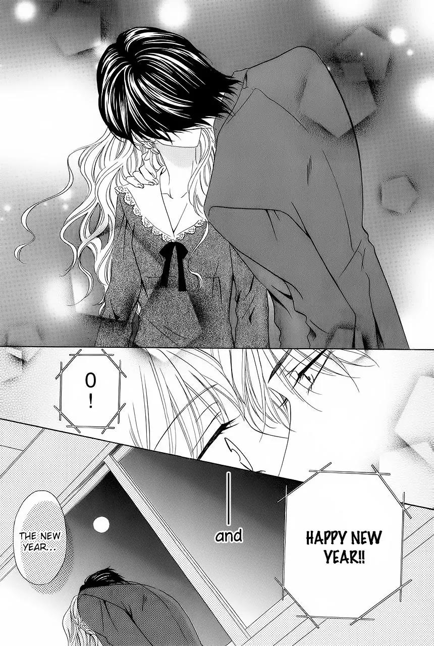 Keishichou Tokuhanka 007 Chapter 29 page 38 - Chapter 29
