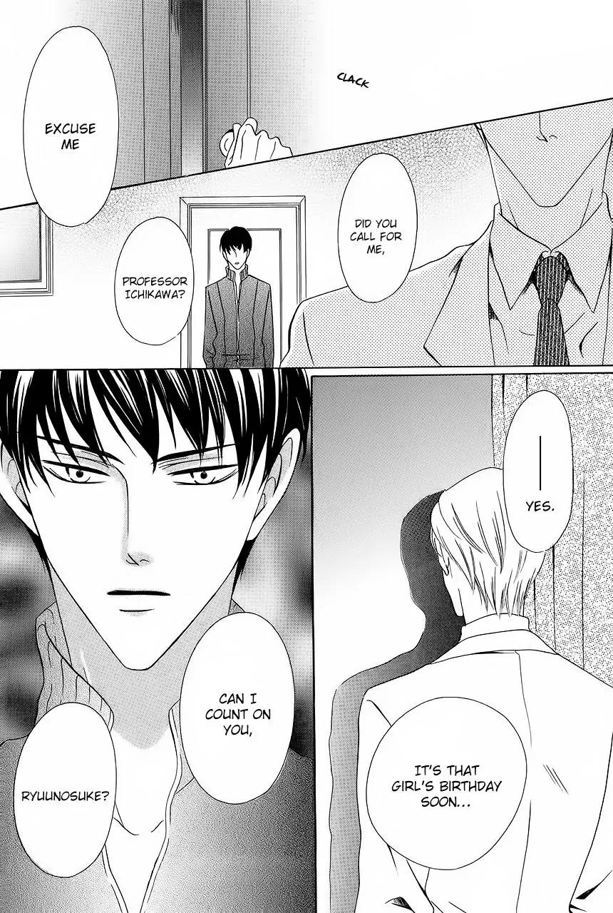 Keishichou Tokuhanka 007 Chapter 29 page 40 - Chapter 29