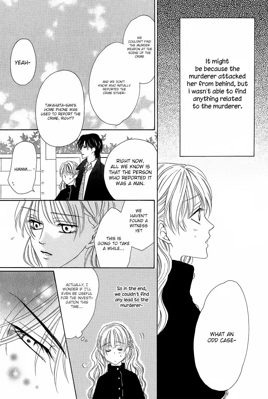 Keishichou Tokuhanka 007 Chapter 29 page 6 - Chapter 29