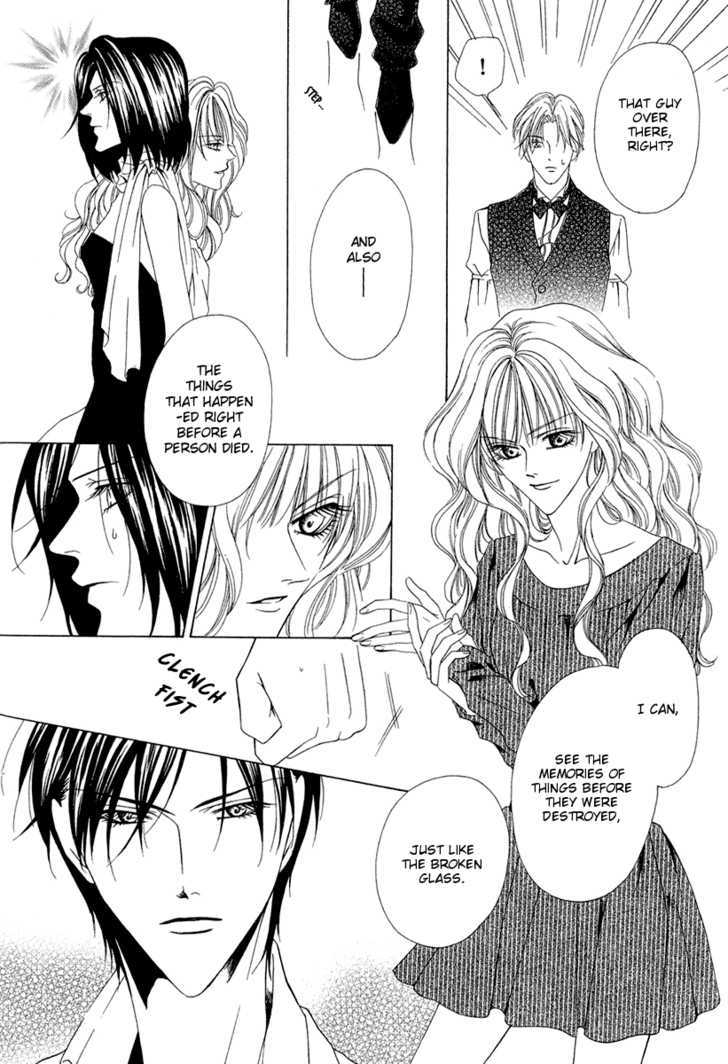 Keishichou Tokuhanka 007 Chapter 3 page 10 - Chapter 3