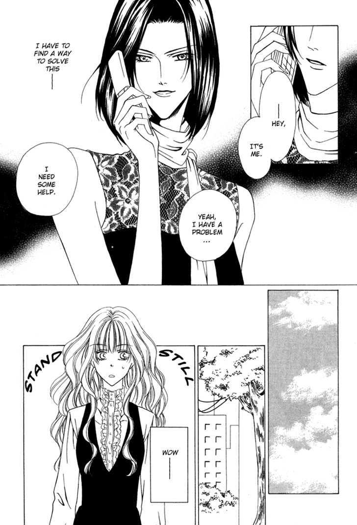 Keishichou Tokuhanka 007 Chapter 3 page 21 - Chapter 3