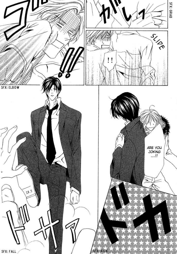 Keishichou Tokuhanka 007 Chapter 3 page 34 - Chapter 3