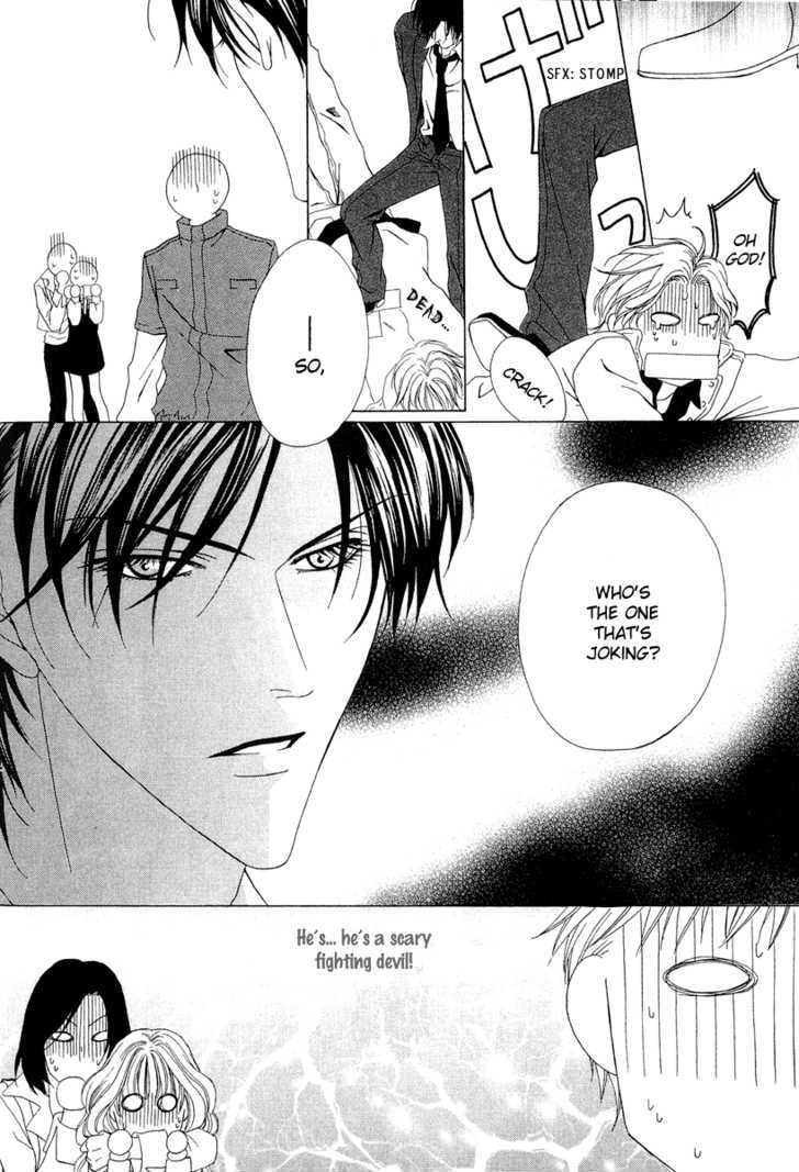 Keishichou Tokuhanka 007 Chapter 3 page 35 - Chapter 3