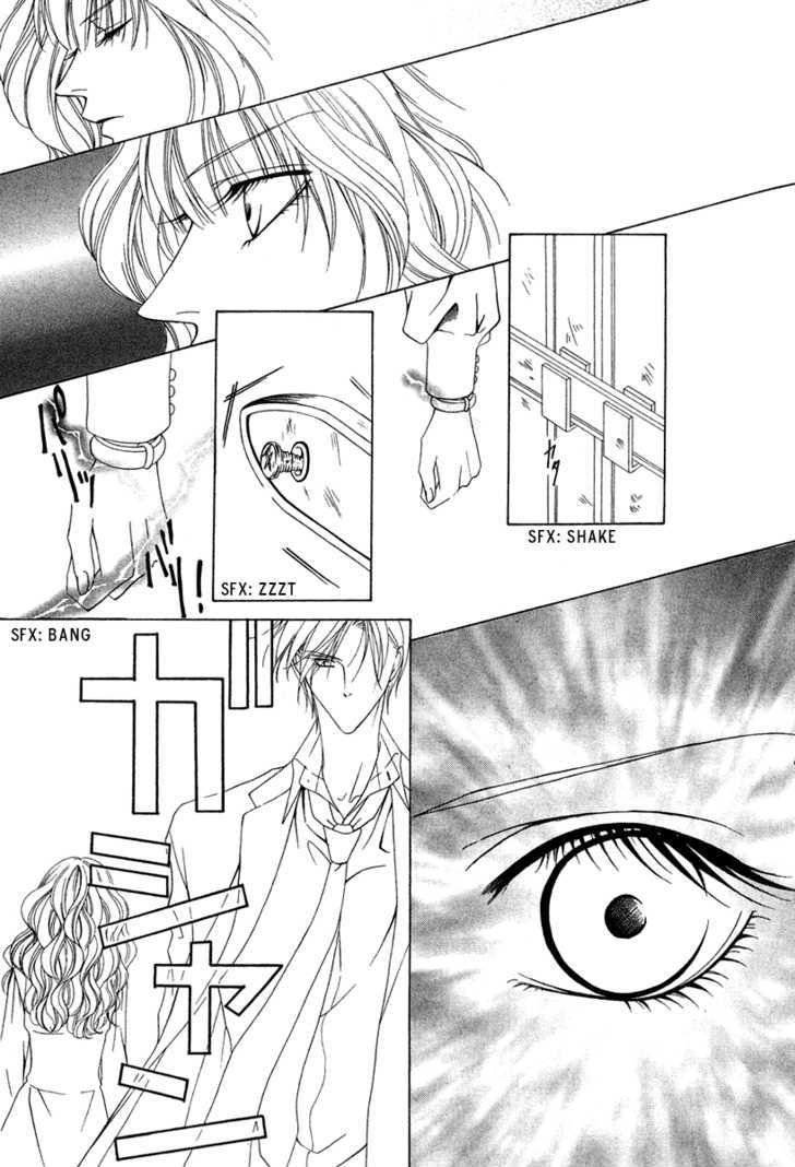 Keishichou Tokuhanka 007 Chapter 3 page 38 - Chapter 3