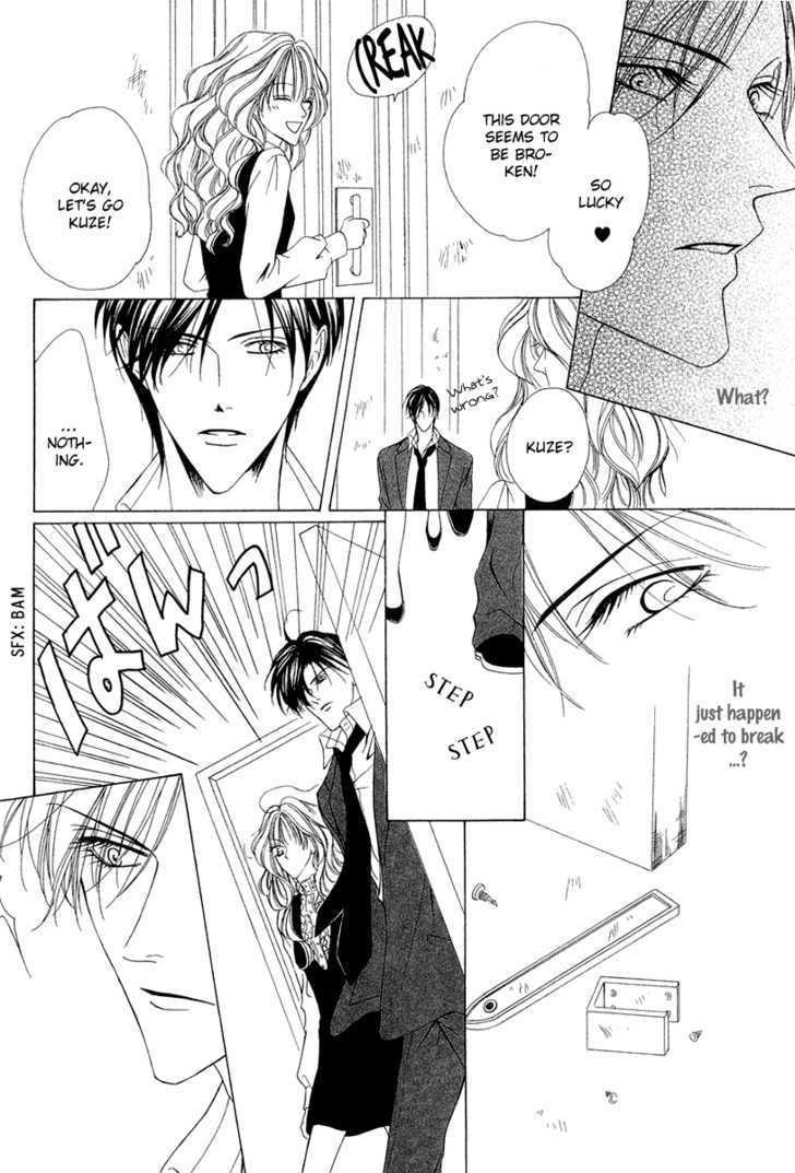 Keishichou Tokuhanka 007 Chapter 3 page 39 - Chapter 3