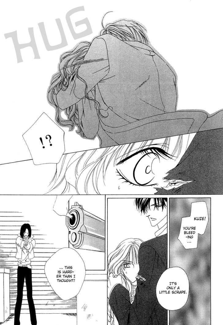 Keishichou Tokuhanka 007 Chapter 3 page 40 - Chapter 3