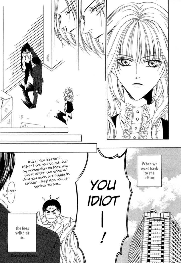 Keishichou Tokuhanka 007 Chapter 3 page 44 - Chapter 3