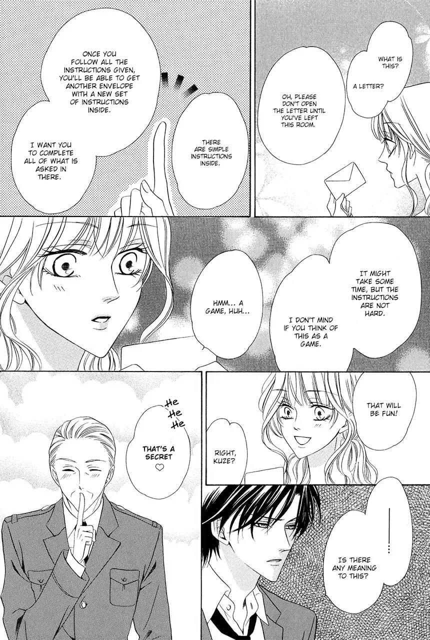 Keishichou Tokuhanka 007 Chapter 30 page 11 - Chapter 30