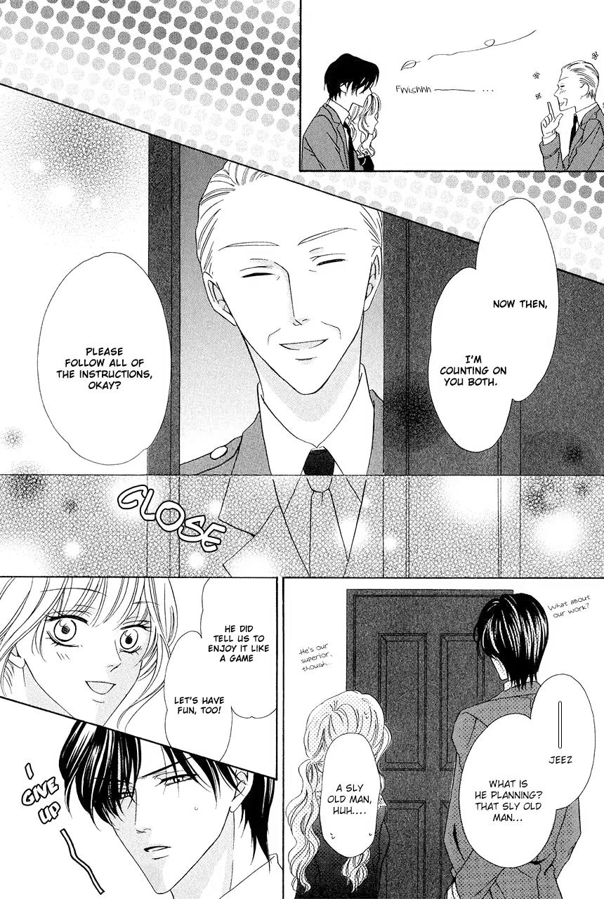 Keishichou Tokuhanka 007 Chapter 30 page 12 - Chapter 30