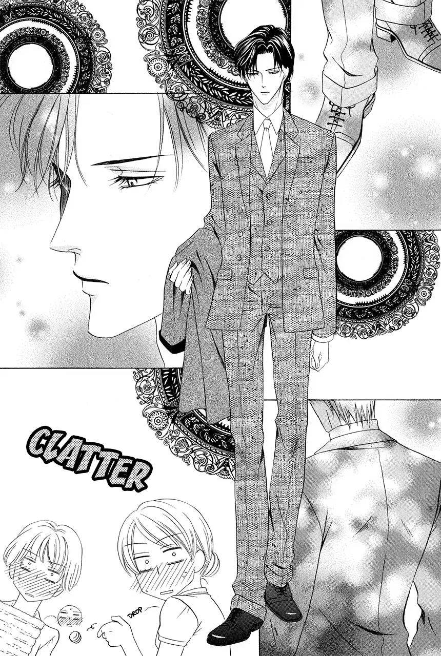Keishichou Tokuhanka 007 Chapter 30 page 20 - Chapter 30