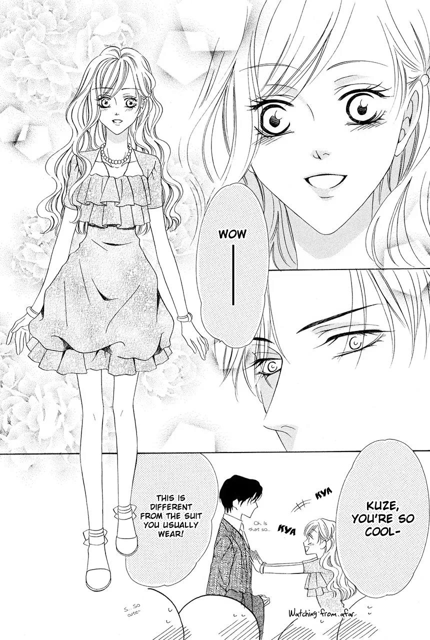 Keishichou Tokuhanka 007 Chapter 30 page 22 - Chapter 30