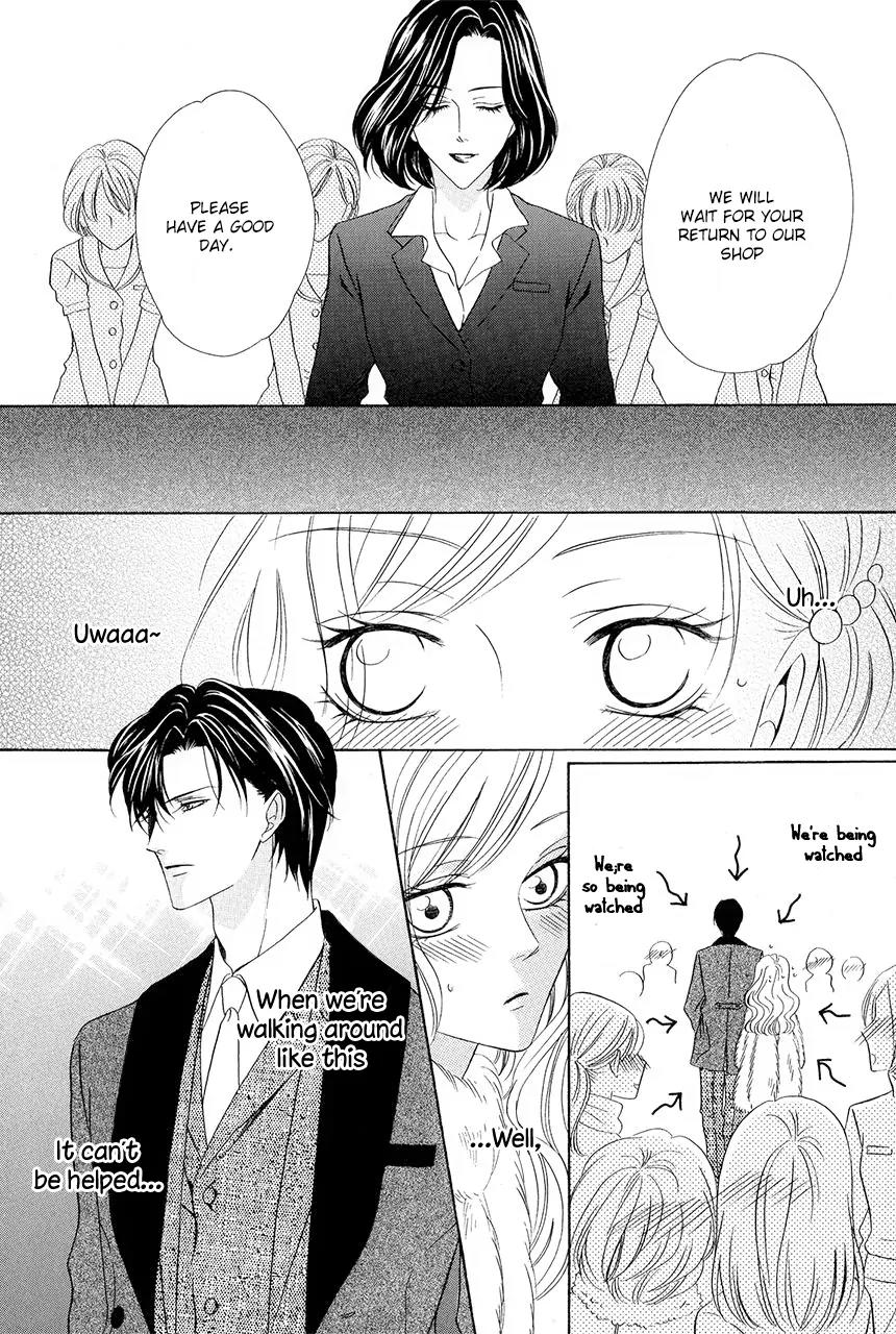 Keishichou Tokuhanka 007 Chapter 30 page 24 - Chapter 30
