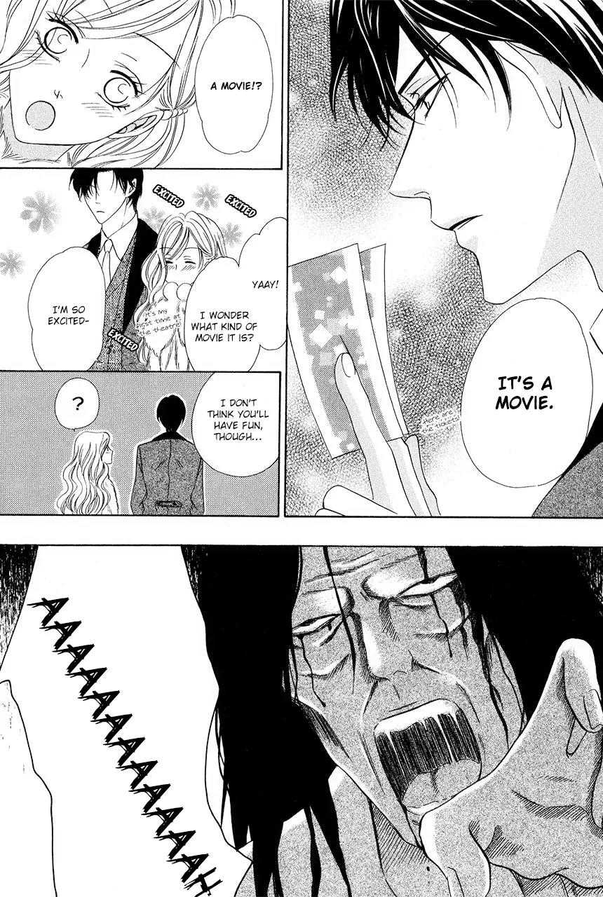 Keishichou Tokuhanka 007 Chapter 30 page 26 - Chapter 30